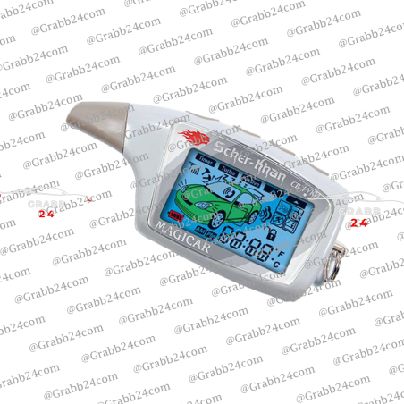 Scher-Khan Magicar 5 Advanced Code Grabber - Secure and Effective